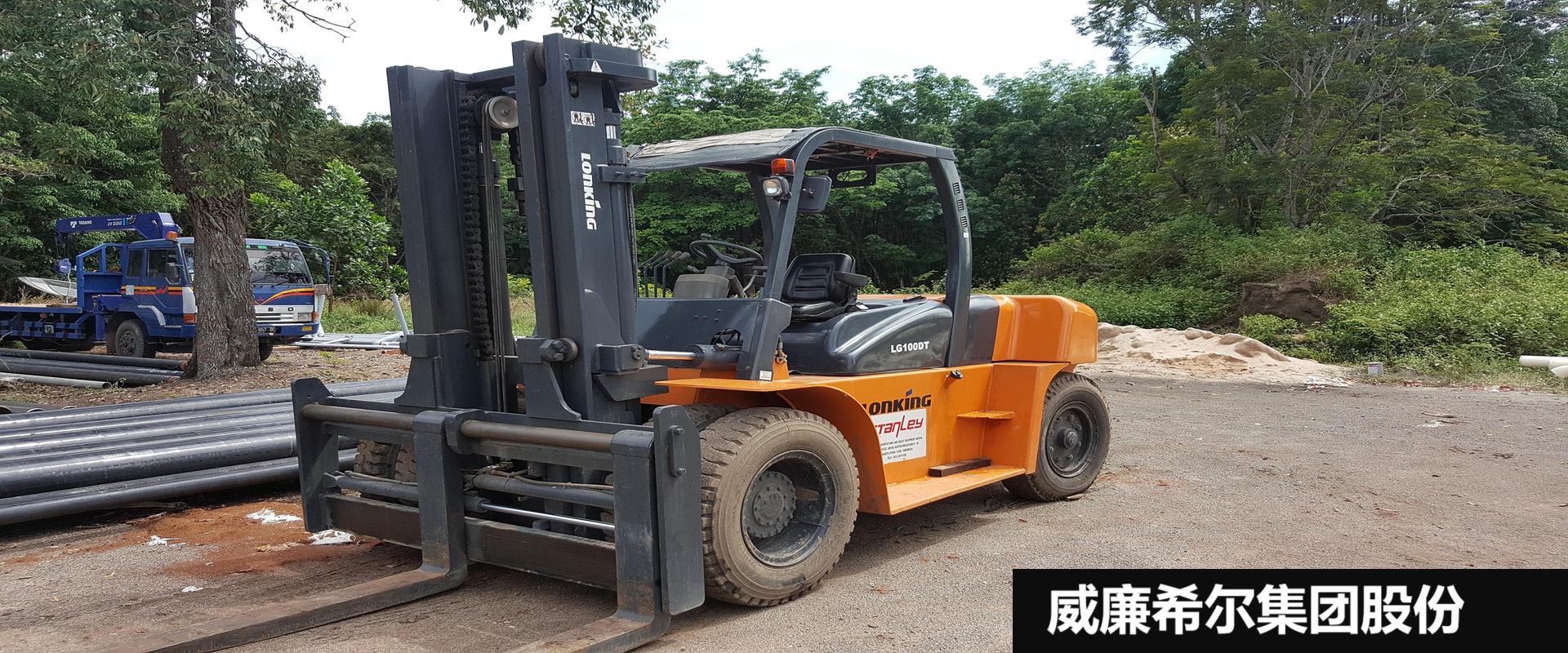 威廉希尔集团智能物流整体解决方案展示