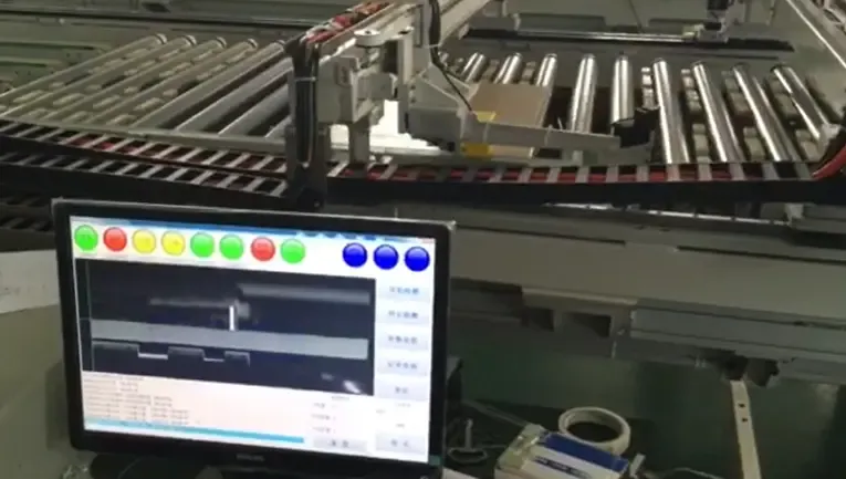 智能分拣系统发力(图1)