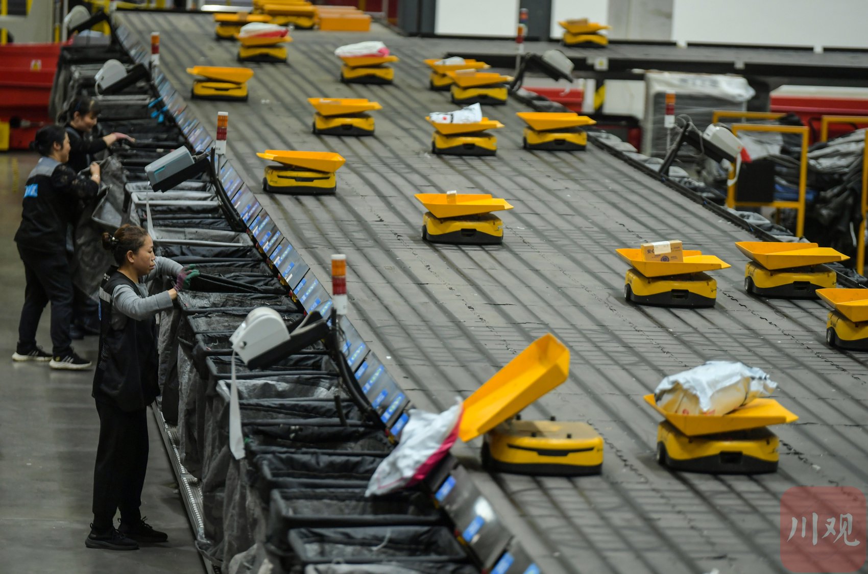 雄安新区加速构建“人工智能+”创新生态(图1)