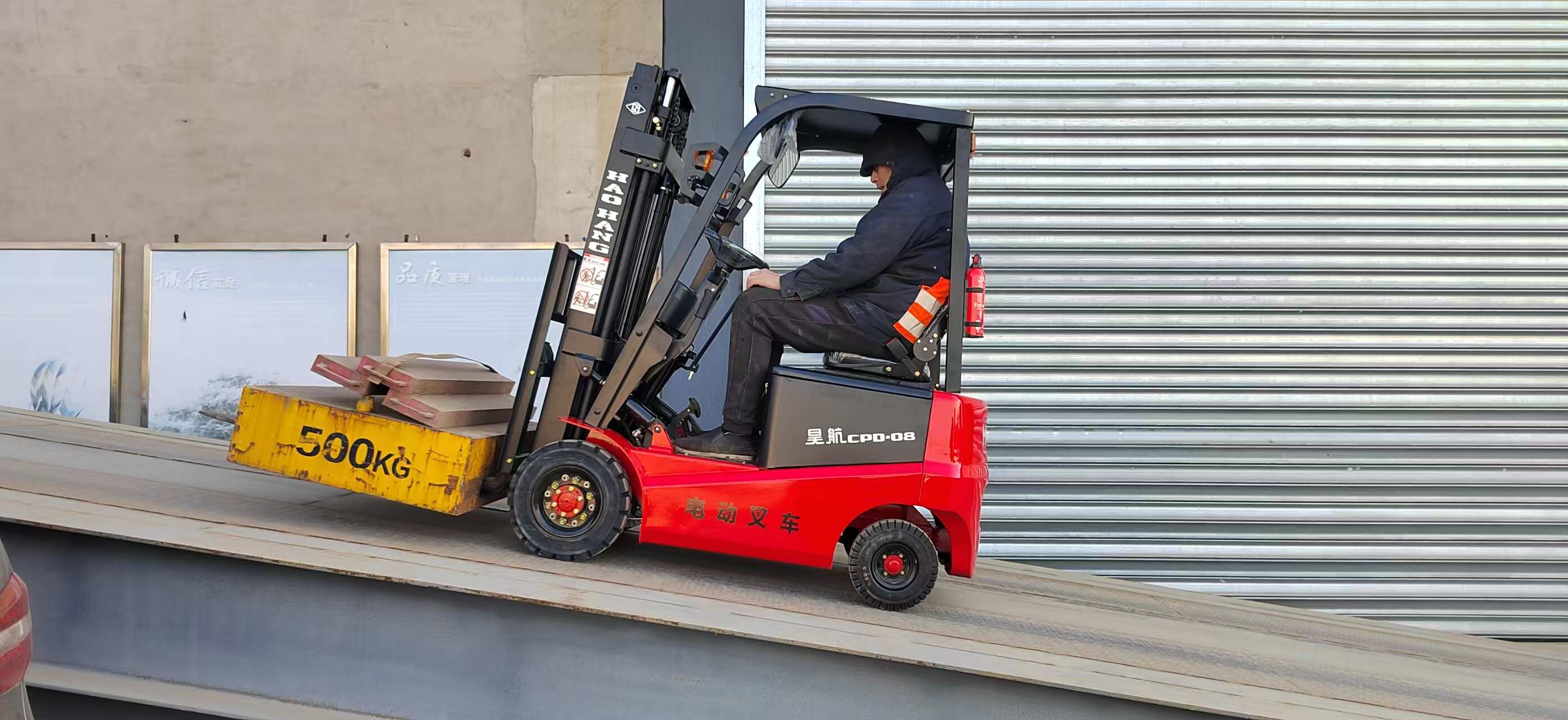 新春走基层丨合肥新站：澎湃科技新动能(图1)