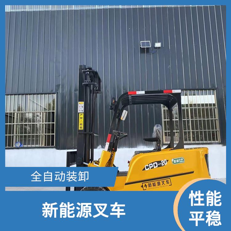 新能源产业竞逐香港“展中展”浙企谈机缘与底气(图1)