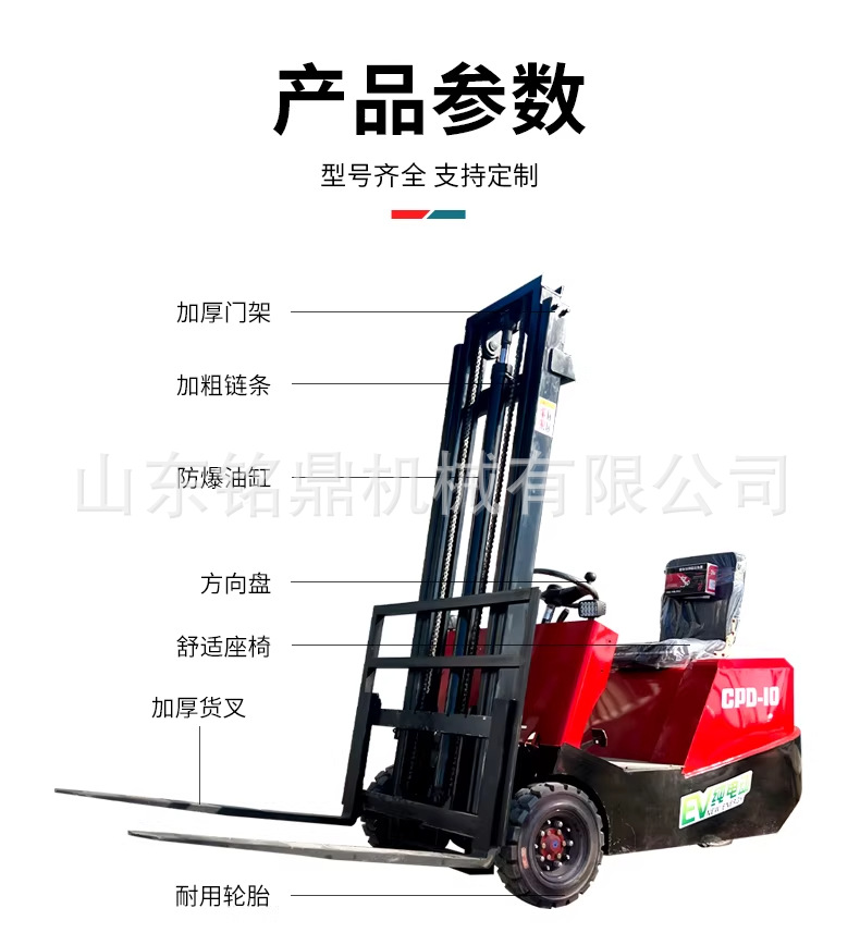 《光明日报》关注临汾：“天蓝得干净一切都跟着鲜亮了”→(图1)