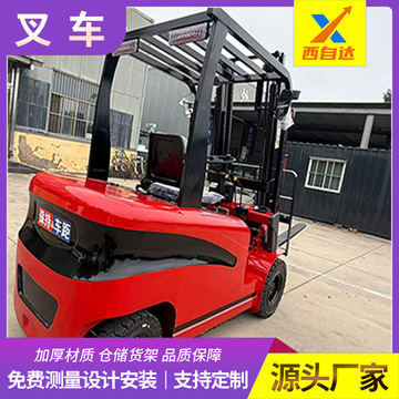 LogiMAT2026斯图加特开幕中企彰显系统性竞争力(图1)