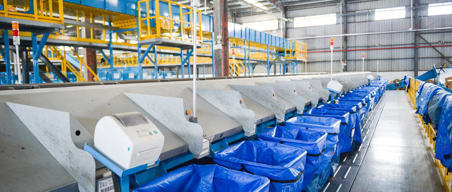 烟草物流推进一体化、智慧化、绿色化目标智能物流将如何赋能？(图1)