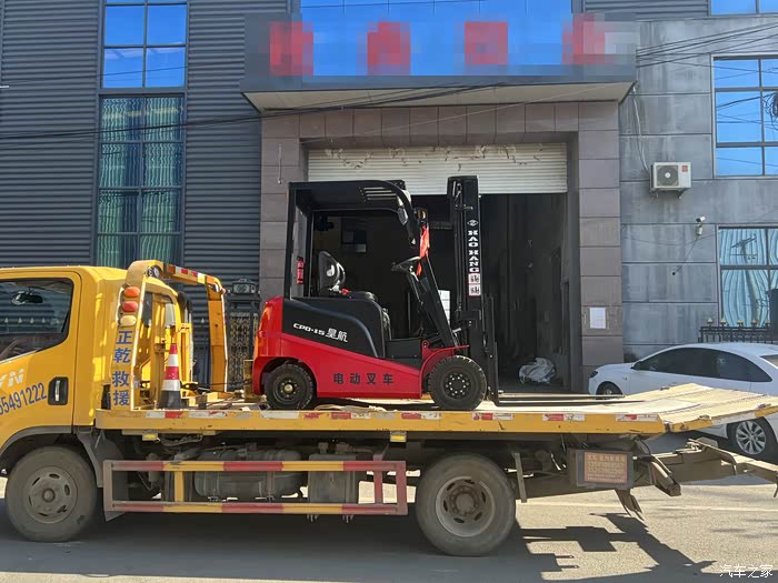 哪些工业场景适用新能源叉车(图1)