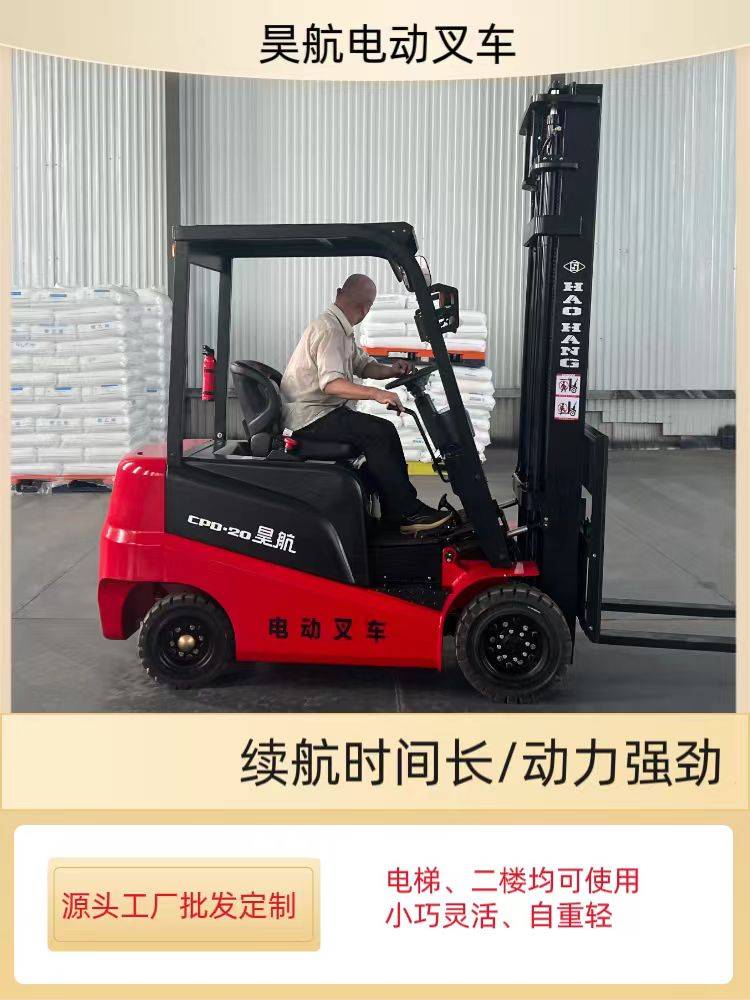 电动汽车充电桩CCC认证自8月1日起开始强制实施未获得认证的不得出厂、销售、进口或者在其他经营活动中使用(图1)