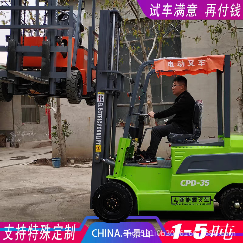 锂电新闻中心_提供锂电行业新闻资讯-OFweek网(图1)
